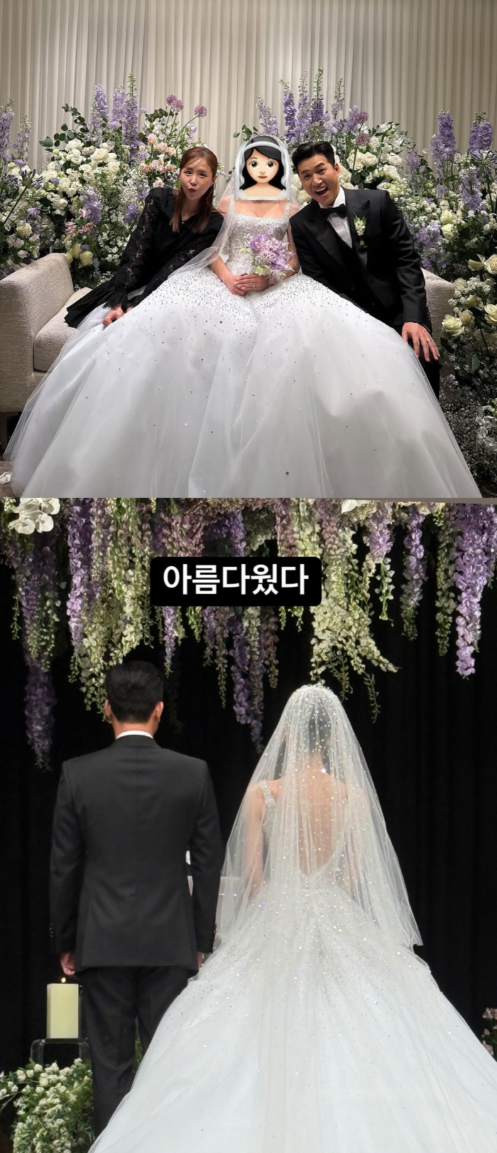 "신랑 입장에 떼창" 김종민 결혼식 현장..♥신부도 감동했을 듯