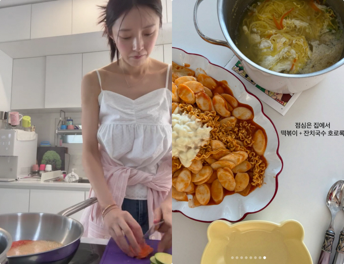 ‘임창정♥’ 서하얀, 매일 7첩 반상 차리더니 수준급 요리실력 "앞치마도 사치"