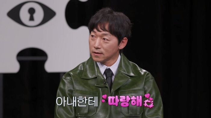 "따랑해"라고?..'김보민♥' 김남일, 무뚝뚝 대명사→'필살 애교' 사랑꾼 변신 이유(탐비)