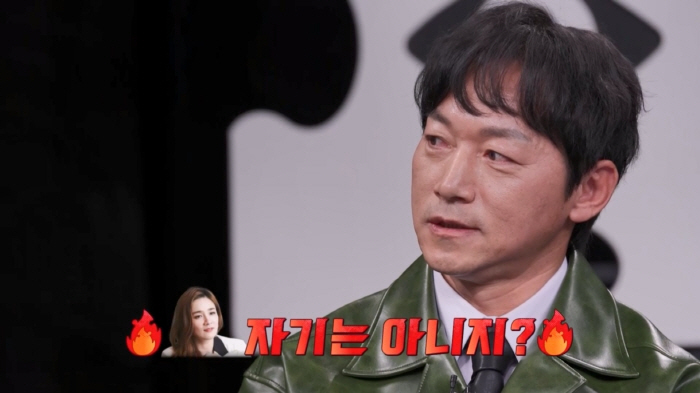 "따랑해"라고?..'김보민♥' 김남일, 무뚝뚝 대명사→'필살 애교' 사랑…
