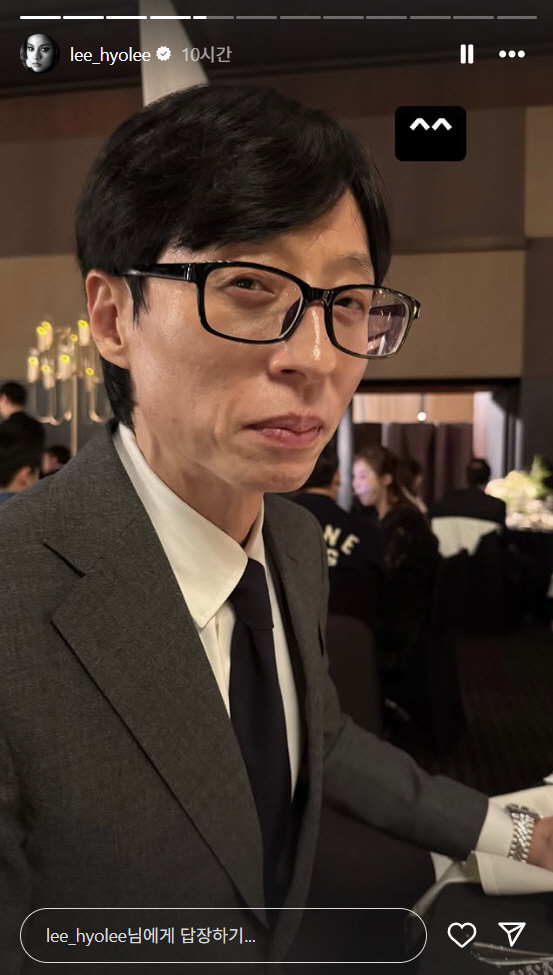 [SCin스타] 이효리, 동갑 절친 김종민 결혼식서 포착…유재석도 함께