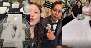 '1일 4예식' 김종민→에일리 '新프로참석러★' 나왔다! 누구?