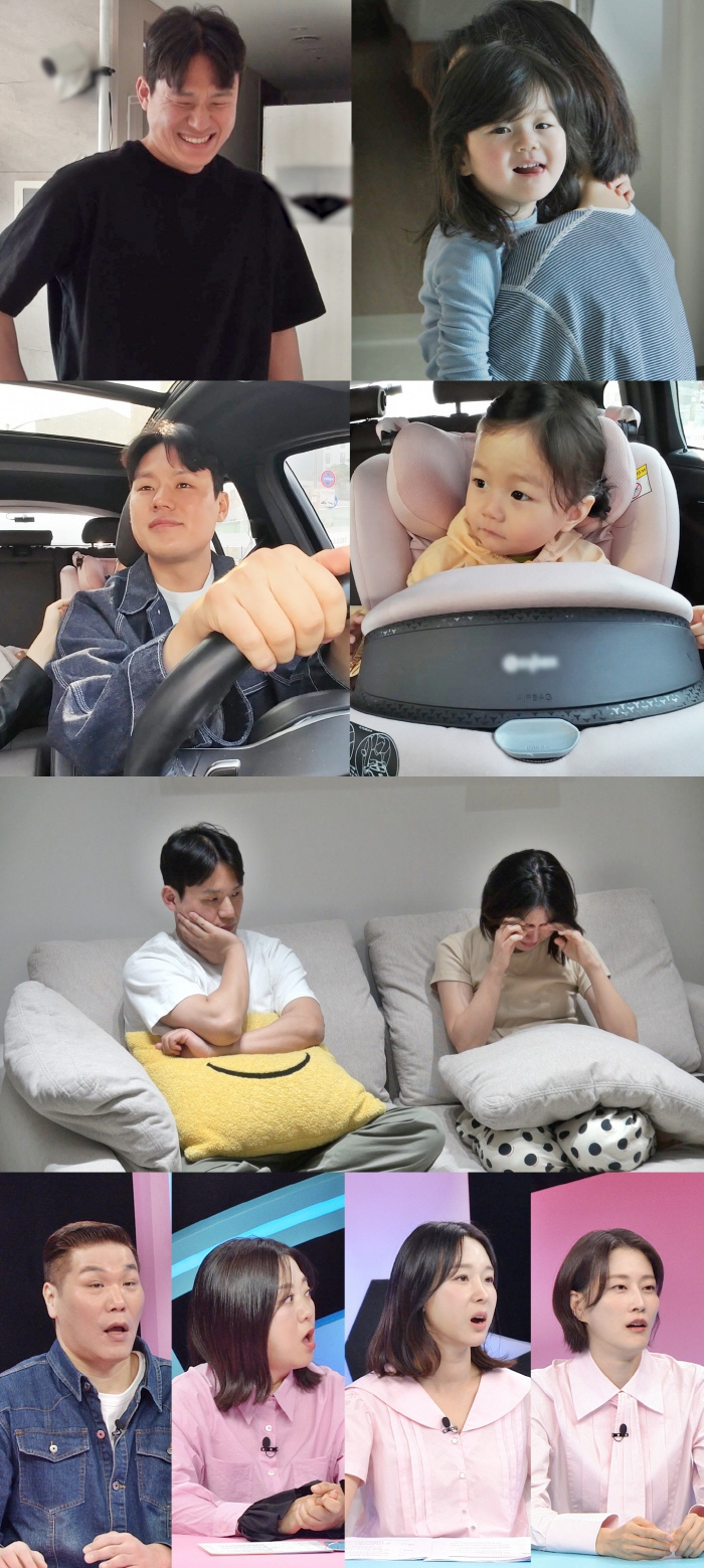 '5월 결혼' 아이린, 저스틴 비버·패리스 힐튼과 친분 '글로벌 인맥'.…