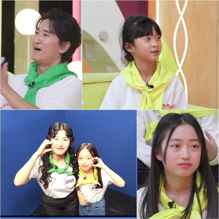 김미려♥정성윤 딸 모아, 여전한 '인형 미모'.."내 딸은 얼짱"('공부와 놀부')