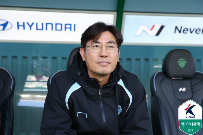 "정신 차려, 대구!" 감독 경질 반전 없었다, 팬 분노 부른 '충격' …