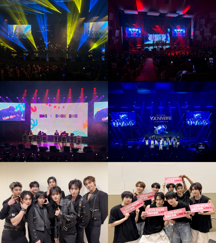 유나이트, 첫 단독 콘서트 성료.. "팬들 덕분에 버텼다"