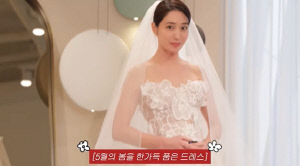 이민정 웨딩드레스 자태 본 ♥이병헌 찐반응…리마인드 웨딩 곧 하겠네