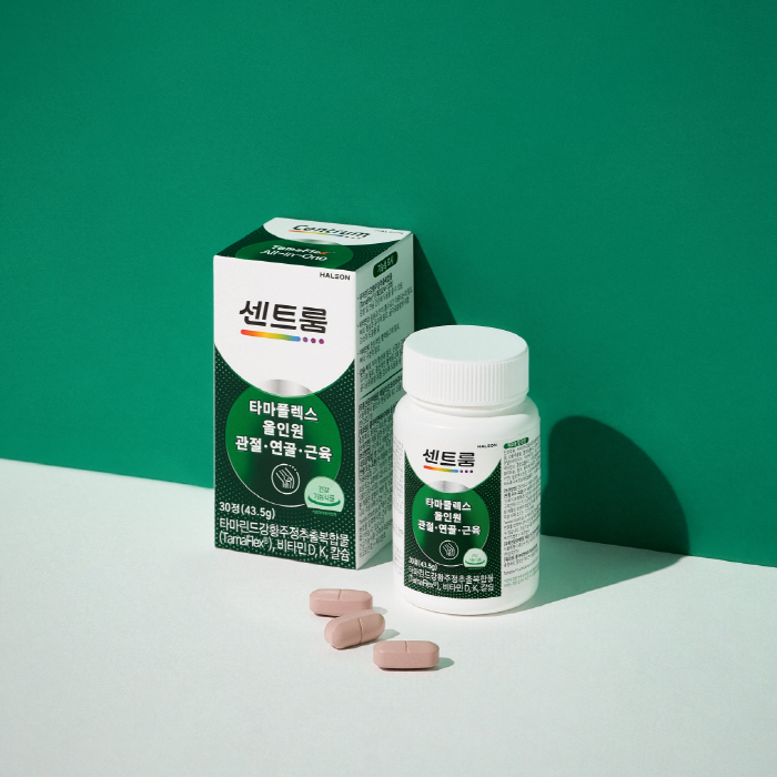 스포츠 인구 늘며 관절 건강 관심 ↑…'센트룸 타마플렉스 올인원 관절·연골·근육' 선보여