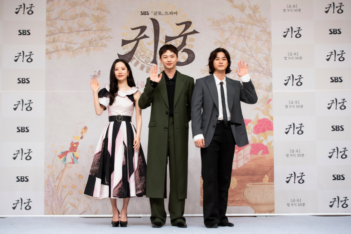 [공식] SBS '귀궁', 지상파·넷플릭스 동시 1위…육성재표 판타지 흥…