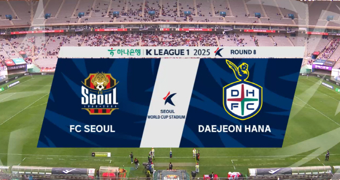 미국, 일본, 중국 등 27개국서 K리그 보는 것을 아십니까→韓 프로축구…