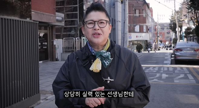 ♥황동주 경동맥 괜찮나…이영자, 구본승이 선물한 옷 입고 서울 나들이
