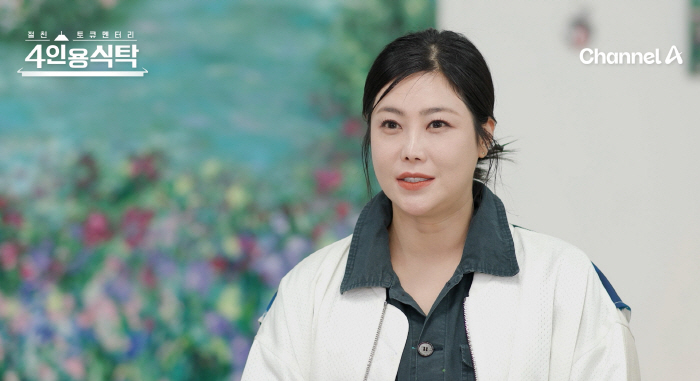 '청소광' 브라이언 "곧 입주할 NEW하우스엔 세탁실만 3개"..빨래에 …