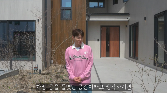 박서진, 부모님에 80평 단독주택 선물 "父 전용 목욕탕도 만들어"