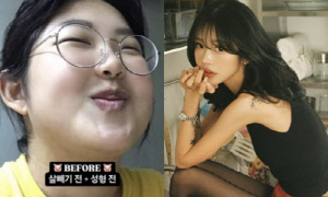 최준희, '외모 집착' 악플에 입 열다 