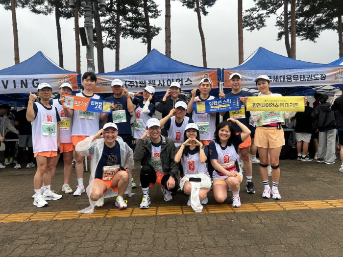 팜젠사이언스, '보스턴 영웅' 서윤복 마라톤 참가