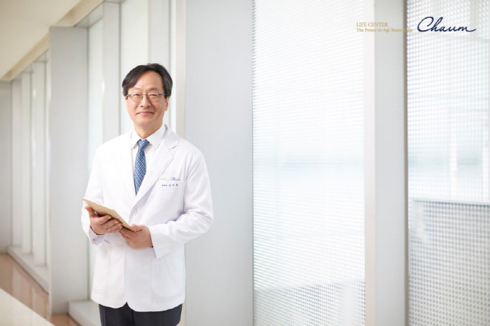 차움 제12대 원장에 김재화 교수…"항노화와 K-의료 세계화 최선"