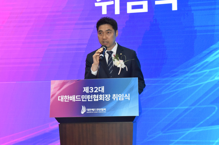배드민턴협회 제32대 김동문 회장 취임식 가져 "변화-도전, 한국 배드민…