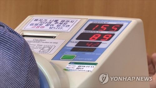 "고혈압 치료하면 인지장애·치매 위험 15% 이상 줄일 수 있다"