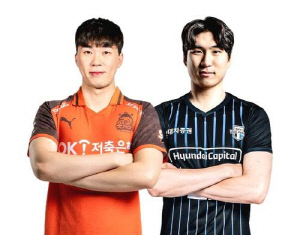 신영철 감독, 신인 때부터 호흡 맞춘 전광인과 '마지막도 함께'