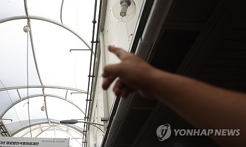 내년 말까지 모든 의료기관에 스프링클러…"조기 완비 추진"