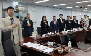 유승민 체육회장 
