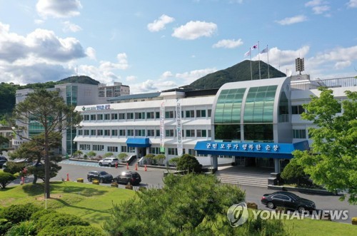순창군, 군 복무 청년에 상해보험 지원…입원·수술비 등