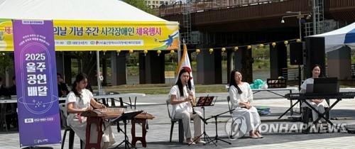 울주 문화시설 돌아가며 8개월간 무료 '문화마당 콘서트'