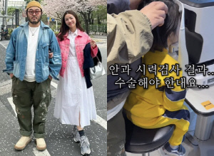 김기방♥김희경, 아들 눈 건강 이상에 충격 
