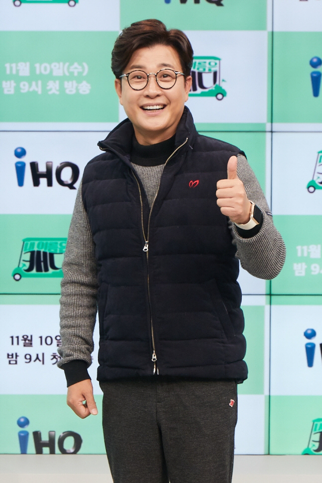김성주 "고관절 박살났다"..단숨에 벌어진 허벅지에 절규 ('살아보고서')