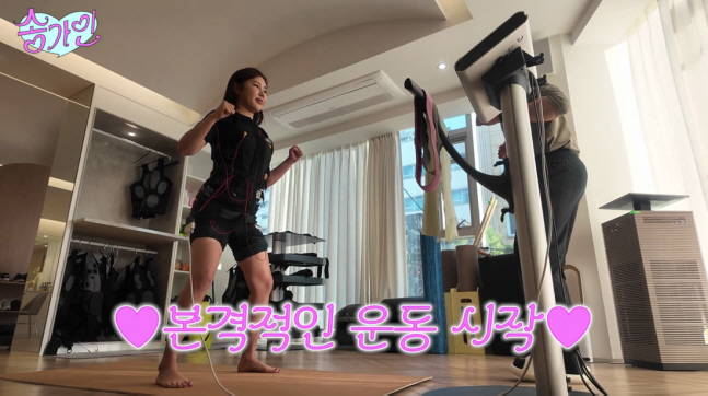 3000만원 행사비 주인공의 반전 일상? 유튜브 데뷔한 송가인 ‘자수성가…