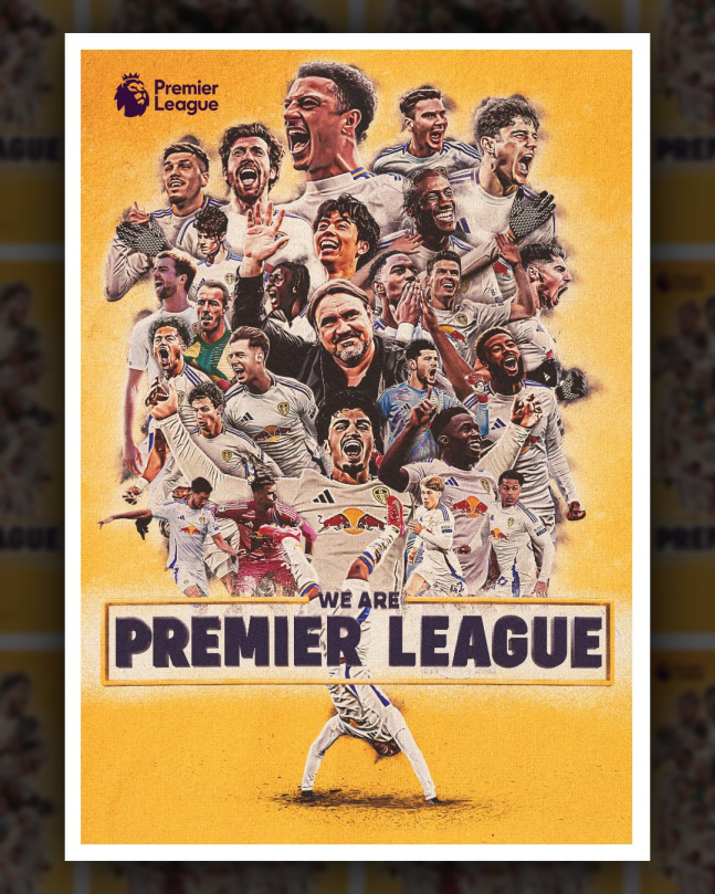 '리즈시절이 돌아왔다' 리즈, 스토크 꺾고 2시즌만에 EPL 복귀 확정.…