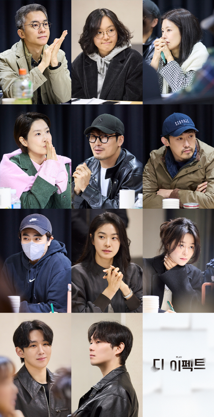 이상희·김영민· 이윤지·옥자연, 명배우 총출동 연극 '디 이펙트'..대본…