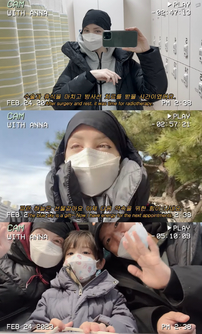 박주호, 암 투병 이겨낸 ♥안나와 마라톤..훌쩍 큰 삼남매도 함께