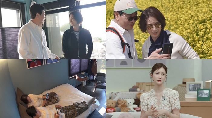 김일우♥박선영, 침대에서 단둘이 꽁냥꽁냥…"왜 이렇게 자연스러워" ('신…
