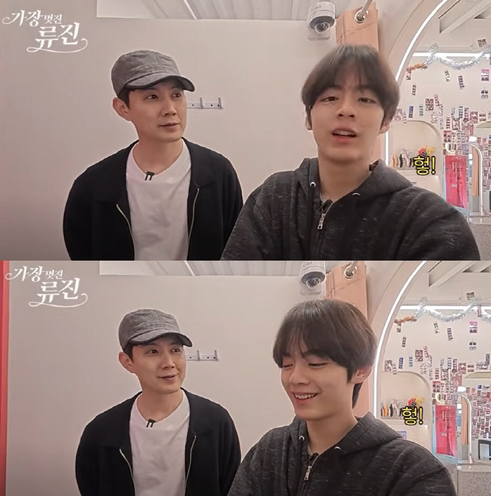 "연예인 2세 중 역대급"…류진 아들 찬호, 'BTS 뷔 닮은꼴' 반응 …