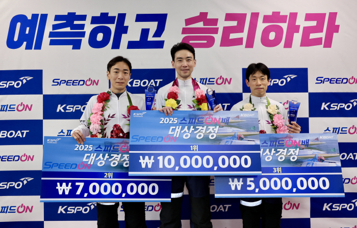 [경정]하반기 상승세 이어 '대상경정 제패' 조성인 "왕중왕전+그랑프리까…
