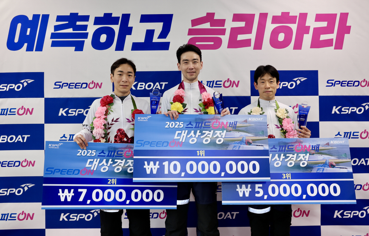 [경정]하반기 상승세 이어 '대상경정 제패' 조성인 "왕중왕전+그랑프리까…