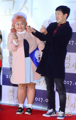 김민기, 12kg 뺀 ♥홍윤화에 분노..끝없는 먹방에 
