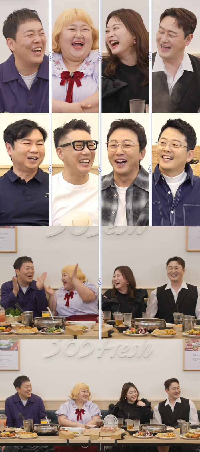 김민기, 12kg 뺀 ♥홍윤화에 분노..끝없는 먹방에 "그만 좀 먹자" …