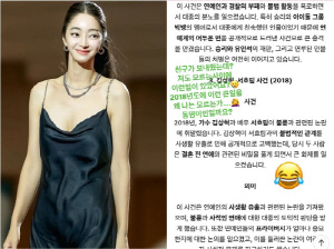 서효림 