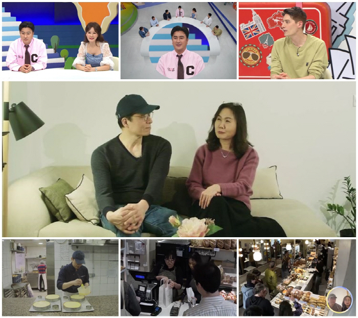 이혜원, ♥안정환 서포트 위해 프랑스行 "사랑에 눈이 멀어서.." ('선…