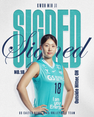 [공식발표] 캡틴 유서연→프차스타 권민지까지 FA 잔류! '패기만만' 새 시즌 준비 마쳤다