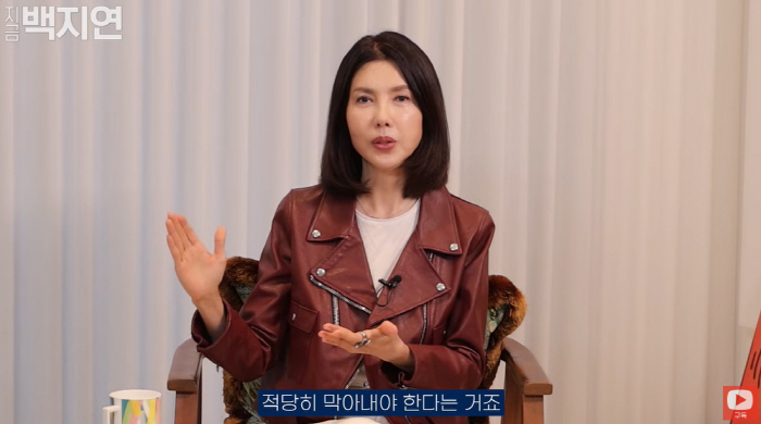 백지연, MBC 시절 폭언에 사이다 복수..“참는 게 능사 아냐” [종합…