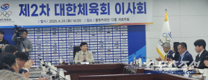 유승민 대한체육회장