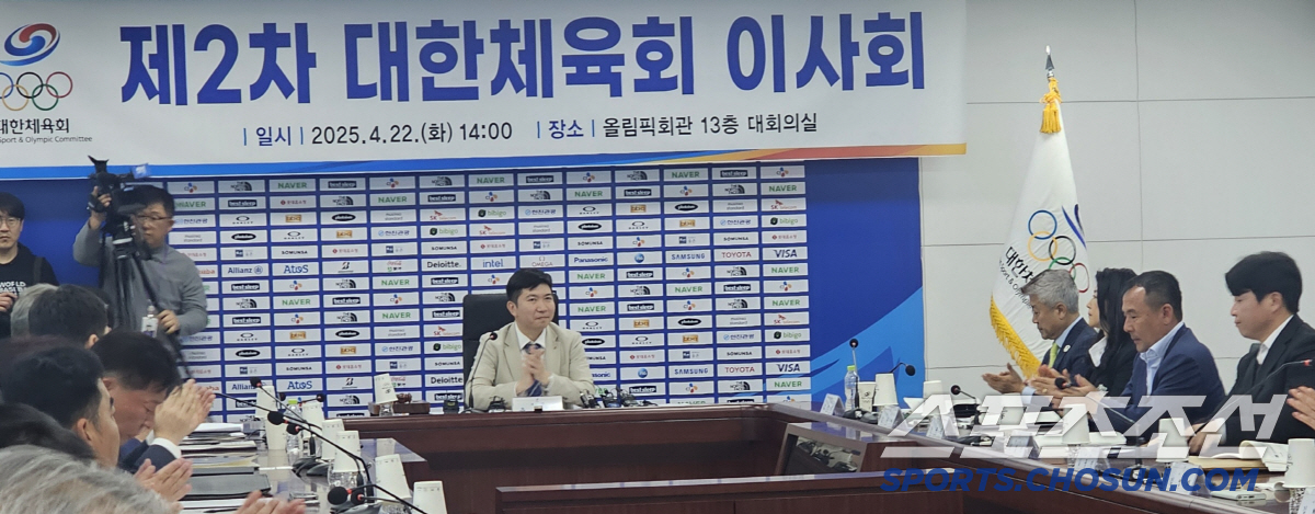 유승민 대한체육회장"윤리센터 결정은 존중...임원보수X마케팅 규정 개선 …