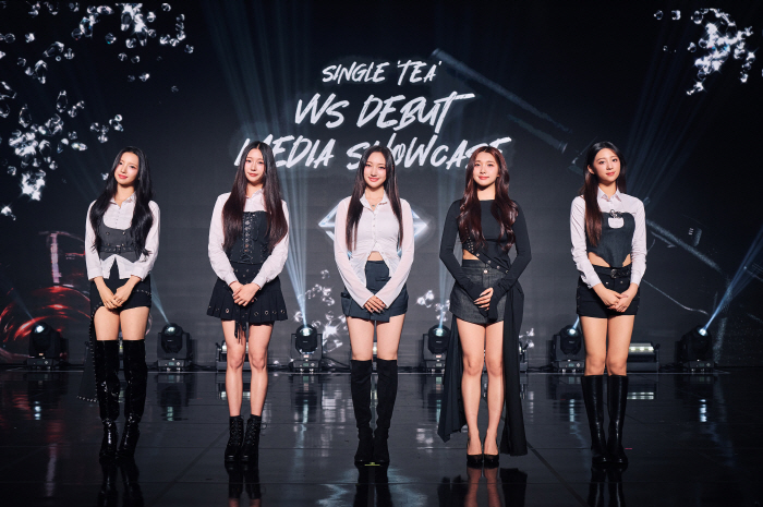 VVS 대표, 팀명 중복 논란에 "5년 전부터 정한 콘셉트, 혼란 있다면 협의"