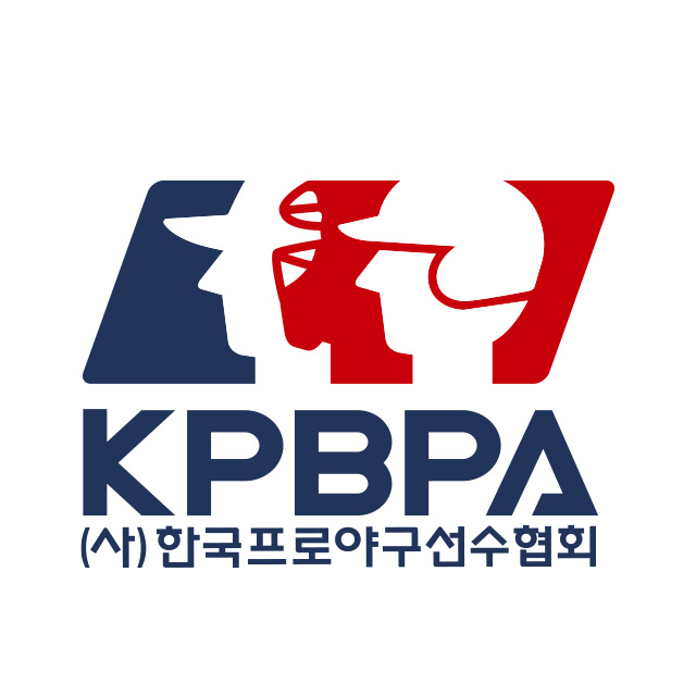 "회비를 못내 야구를 못했던" 유소년의 기억, KBO 슈퍼스타의 꿈나무 …
