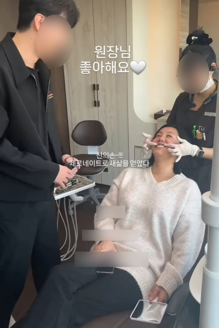 고은아, ♥치과 의사와 썸타나..“좋아해요♡ 설렘 많이 느껴”
