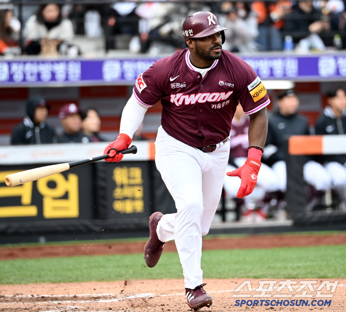 외인투수 2명 논할 단계 아냐 → 키움, 푸이그 믿고 간다 "22년과 달…