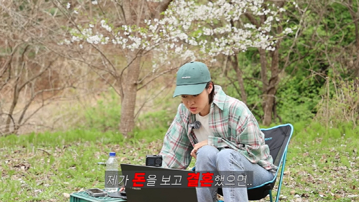 최여진, '결혼 루머·억측' 입 열었다 "사이비·한집살이 NO...배정남…